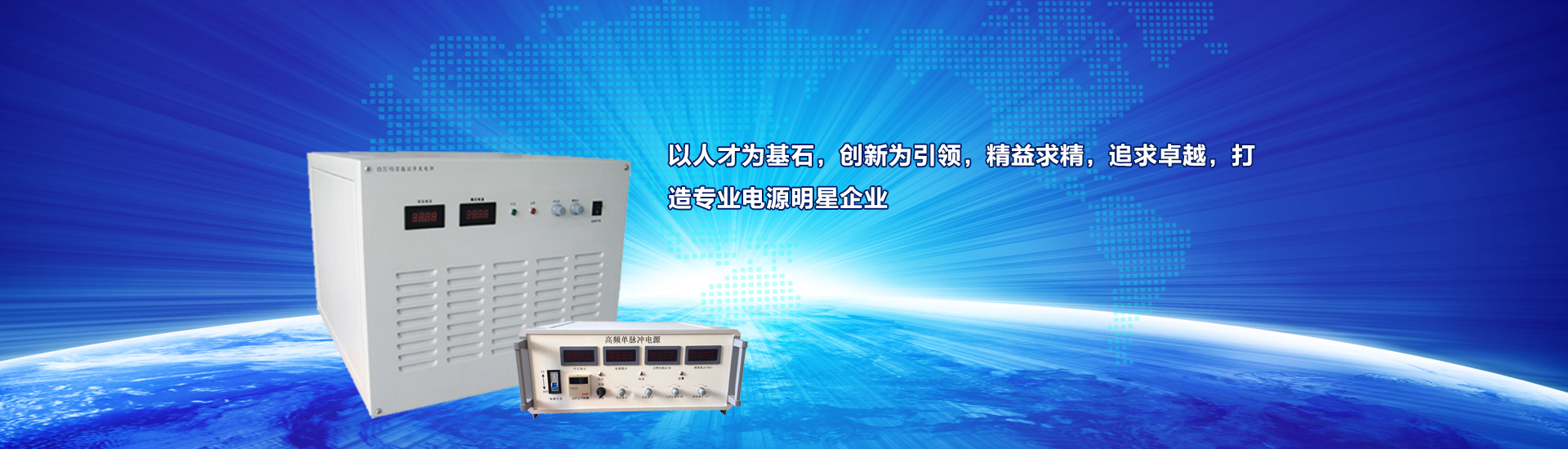 這里是第二張圖片